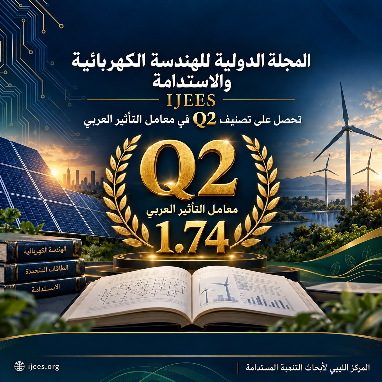 مممممممممممممم
