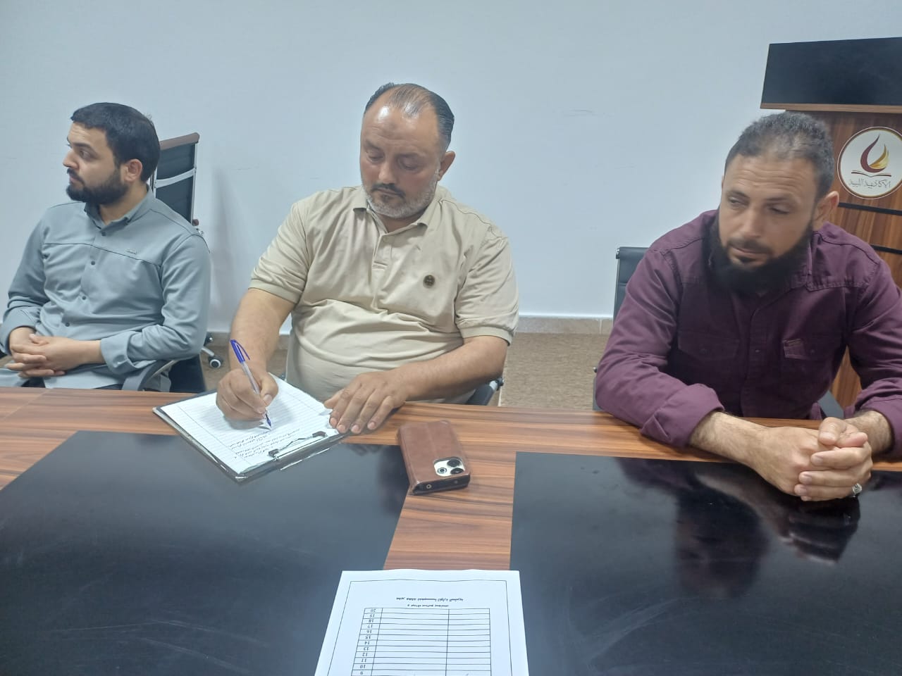 منشور 5